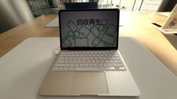 Heboh! MacBook Neo Resmi Masuk Indonesia, Laptop Apple Termurah Hanya Rp10 Jutaan